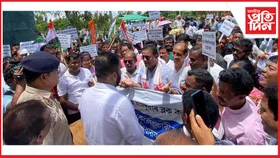 গীৰ গাই কেলেংকাৰীক লৈ উত্তাল গহপুৰৰ ৰাজপথ