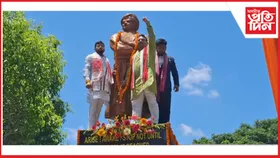 ভোলানাথ মহাবিদ্যালয়ৰ চৌহদত স্বামী বিবেকানন্দৰ প্ৰতিমূৰ্তিৰ উন্মোচন