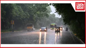 ১২ জুলাইলৈ দিল্লীত হ'ব ধাৰাসাৰ বৰষুণঃ আইএমডি