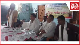 আটাছুৰ পুলিবৰ  আঞ্চলিক সমিতিৰ কৃৰ্তি ছাত্ৰ-ছাত্ৰীক সম্বৰ্ধনা, কাৰ্যনিৰ্বাহক সভা সম্পন্ন