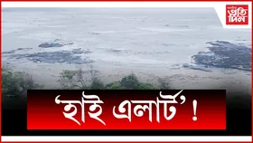 মহাৰাষ্ট্ৰৰ আলীবাগৰ সমীপত সন্দেহজনক নাৱৰ অৱস্থিতি...