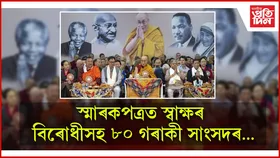 দালাই লামাক ভাৰতৰত্ন প্ৰদানৰ দাবীঃ বিৰক্ত চীন...