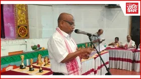 নগাঁৱত জ্যোতিপ্ৰসাদ আগৰৱালা আৰু নজৰুল ইছলামৰ জন্মজয়ন্তী উদযাপন
