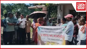 প্ৰাপ্যৰ দাবীত মথুৰাপুৰ চাহ বাগিচাত শ্ৰমিকৰ প্ৰতিবাদ