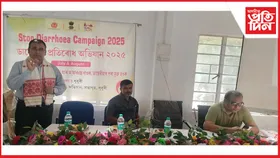 ধুবুৰীত ডায়েৰিয়া প্ৰতিৰোধ অভিযান-২০২৫ৰ শুভাৰম্ভণি