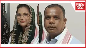 লাহৰীঘাটত দুই পঞ্চায়ত সদস্যৰ পদ খাৰিজ...