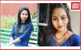 জিমলৈ ওলাই গৈছিল বুধবাৰেঃ বৃহস্পতিবাৰে পুৱা পথাৰত উদ্ধাৰ গৱেষক ছাত্ৰীৰ নিথৰ দেহ