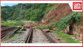 শিলচৰ-লামডিং ৰে’লপথত পুনৰ ভূমিস্খলন, বাতিল দুখন ৰে’লৰ যাত্রা