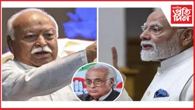 ৭৫ বছৰত বিদায়! ভাগৱতৰ মন্তব্যৰ পাছতে মোদীৰ ভৱিষ্যতক লৈ চৰ্চা...