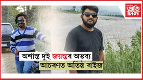 আমতল ভেৰগাঁৱত সুৰামত্ত যুৱকৰ অতপালিত অতিষ্ঠ ৰাইজ