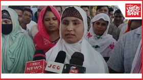 কচুৱাৰ জুৰিৰপাৰ গাওঁ পঞ্চায়তৰ গঠন আৰু শপত গ্ৰহণ অনুষ্ঠান সম্পন্ন