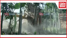 গোৱালপাৰাৰ পাইকানৰ ১০৩৮ বিঘা ভূমিত আৰম্ভ উচ্ছেদ অভিযান