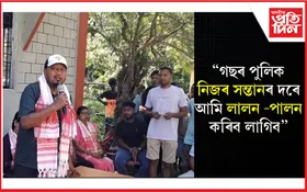 পদ্মপুৰ মিলিজুলি সংঘৰ উদ্যোগত চাফাই অভিযান আৰু গছপুলি ৰোপণ কাৰ্য্যসূচী