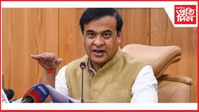 আলফাৰ শিবিৰত হোৱা আক্ৰমণৰ সৈতে জড়িত নহয় অসম আৰক্ষীঃ মুখ্যমন্ত্ৰী