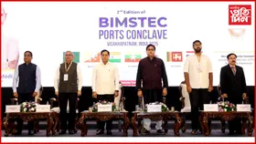 বিশাখাপট্টনম বন্দৰত ২৭৬ কোটি টকাৰ সামৰ্থ্য বৃদ্ধিৰ পদক্ষেপৰ শুভাৰম্ভ কেন্দ্ৰীয় মন্ত্ৰী সৰ্বানন্দ সোণোৱালৰ
