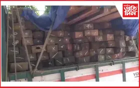 জামুগুৰিহাটত চোৰাং কাঠসহ বাহন জব্দ