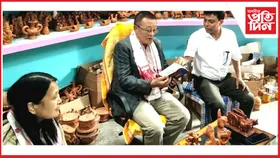 গেলেফুৰ মাইণ্ড ফুলনেছ চিটিৰ বাবে ধুবুৰী ভ্ৰমণ ভূটানৰ কনছুল জেনেৰেলৰ