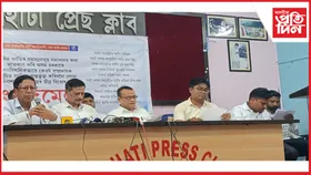 অ’বিচি তালিকাভূক্ত কেওঁট সম্প্রদায়ক কৈৱৰ্তৰ মৰ্যাদা দিয়াৰ যো-জা চৰকাৰৰ