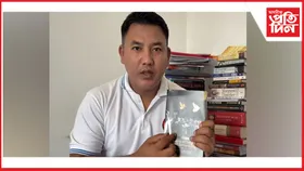 বিটিচিক যুৱ প্ৰজন্মই ৰক্ষা কৰিব লাগিবঃ কাষ্টম বসুমতাৰী