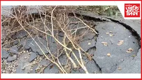 বাঢ়নী পানীয়ে উটুৱাই নিলে পথ, বন্ধ যাতায়ত ব্যৱস্থা