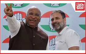 আজি অসমলৈ আহিব কংগ্ৰেছৰ দুই শীৰ্ষ নেতা মল্লিকাৰ্জুন খাৰ্গে আৰু ৰাহুল গান্ধী...