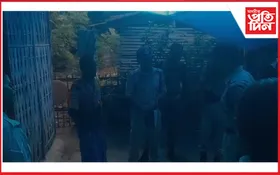 চতিয়াত নিচাযুক্ত দ্ৰব্যসহ মহিলাক আটক