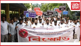 পৰ্যাপ্ত জলসিঞ্চন ব্যৱস্থা, কৃষকক সাহায্য প্ৰদানৰ দাবীৰে আছুৰ ৰাজ্যজুৰি প্ৰতিবাদ