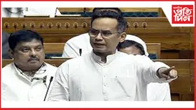 শিৱসাগৰত অ’এনজিচিৰ গেছ নিৰ্গমনৰ ঘটনাক লৈ সংসদত সৰৱ গৌৰৱ গগৈ