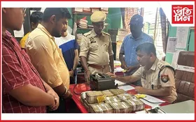 কৰিমগঞ্জত ২৫ শতাংশ কমিচনেৰে ২০০০ টকীয়া নোট সলনি কৰা চক্ৰ উৎখাত...
