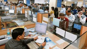 SBI Recruitment 2024: SBI-তে হাজার হাজার শূন্যপদে নিয়োগ, যোগ্যতা অনুসারে ঝটপট আবেদন করুন