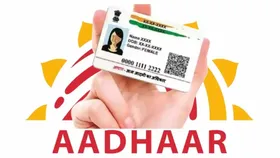 Aadhaar Card Photo Update: ঘরে বসেই আধারের ছবি আপডেট! বিরাট এই সুবিধা এখন হাতের মুঠোয়