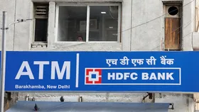 HDFC Bank: ১২% নিট মুনাফা বৃদ্ধিতে চাঙ্গা এইচডিএফসি ব্যাংকের শেয়ার, লক্ষ্যমাত্রা ২,৩০০ টাকা