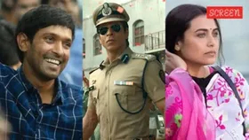 71st National Film Awards Winner: কোন বিভাগে কে পেলেন জাতীয় পুরস্কার? এক নজরে দেখে নিন সেরার সেরা তালিকা