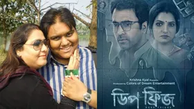 Bengali Movie National Award: 'উপর থেকে কলকাঠি নাড়িয়ে...', মায়ের মৃত্যুর পর জাতীয় পুরস্কার জিতে আবেগপ্রবণ পরিচালক অর্জুন
