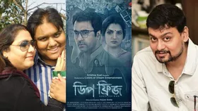 Subhrajit Mitra-Arjun Dutta National Award: 'ডিপ ফ্রিজ' সেরা বাংলা ছবি, অর্জুনের প্রশংসায় জাতীয় পুরস্কারজয়ী পরিচালক শুভ্রজিৎ