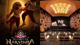 Mahavatar Narsimha-PVR Accident: 'মহাবতার নরসিংহ' শো চলাকালীন ভেঙে পড়ল সিলিং, পিভিআর-র মারাত্মক দুর্ঘটনার ভিডিও ভাইরাল