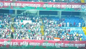 Mohun Bagan on Bengali Language: 'শহিদের রক্ত, কবির নোবেল...', বাংলা ভাষার সম্মানে গর্জে উঠল মোহনবাগান