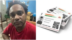 fake Aadhaar:সূত্রের খবরে অতর্কিতে হানা! জাল আধার কার্ড চক্রের বড়সড় দুই পাণ্ডা গ্রেফতার
