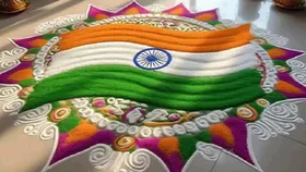 Independence Day Rangoli: স্বাধীনতা দিবস ২০২৫, কয়েকটি ডিজাইনে দেশপ্রেমের অনন্য আইডিয়া