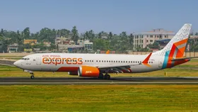 AIR INDIA EXPRESS: বিরাট দুর্ঘটনা এড়াল এয়ার ইন্ডিয়ার বিমান, অবতরণের সময় একদিকে হেলে পড়লেন যাত্রীরা, তুমুল চাঞ্চল্য