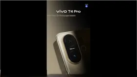 Vivo T4 Pro 5G India Launch Date:২৬ অগাস্ট বাজারে তোলপাড়! নয়া স্মার্টফোনে বিরাট চমক Vivo-র