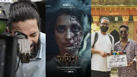 Bengali Horror Movie: ক্ষমতাসম্পন্ন মানুষই বলতে পারে আমি নিরামিষ খাই না, 'আমিষ' সেই শ্রেনিবিভাজনের গল্প: অরুনাভ খাসনবিশ