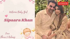 Arbaaz-Sshura Baby Name: মেয়ের নামকরণে কোরানের ছোঁয়া, আরবাজ-সুরহার লক্ষ্মীছানার নামের অর্থ কী?