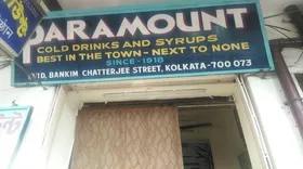 প্যারামাউন্ট: চুমুকের ইতিকথা