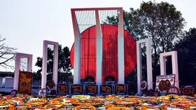 বাংলা ভাষার সমান বয়েসি আমি...