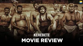 Kerebete Review: A Twisted Mix of Toxic Masculinity and Diluted Feminism