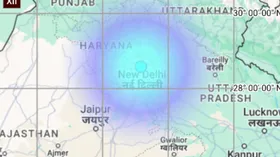 Mild tremors shake Haryana's Rohtak, third quake in Haryana in 10 days