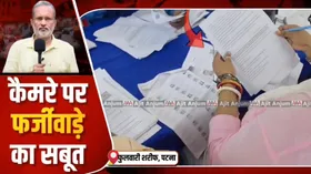 Rahul Gandhi accuses EC of vote theft in Bihar citing Ajit Anjum’s video