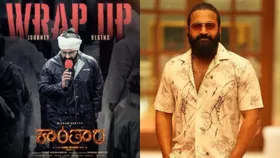 Rishab Shetty wraps shooting for 'Kantara: Chapter 1'