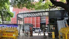 Election Commission finalises Electoral College for vice presidential poll